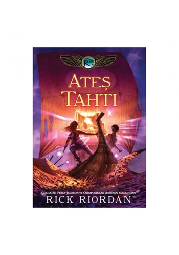 Ateş Tahtı Kane Günceleri 2