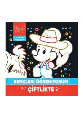 Disney Baby - İlk Boyama Kitabım Renkleri Öğreniyorum Çiftlikte