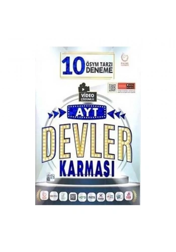 Palme YKS  AYT Devler Karması 10 Deneme Sınavı