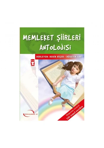Memleket Şiirleri Antolojisi