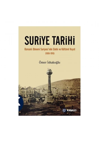 Suriye Tarihi