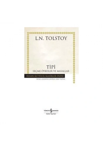 Tipi - Seçme Öyküler Ve Masallar  (HAY)