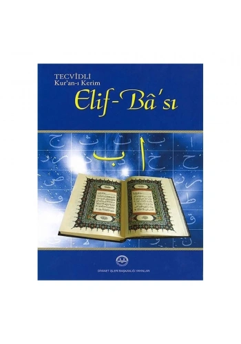 Tevcitli Kuran’ı Kerim Elif Bası