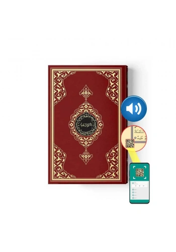 Kuran’ı Kerim Cami Boy 2 Renkli Bordo