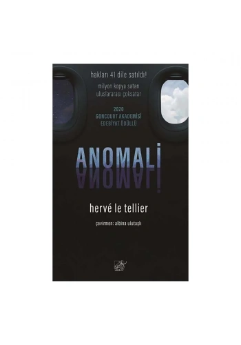 Anomali