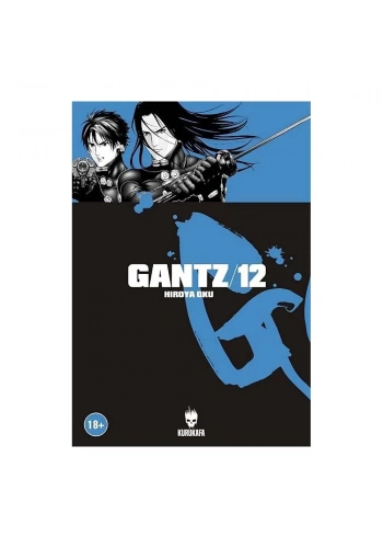 Gantz Cilt 12