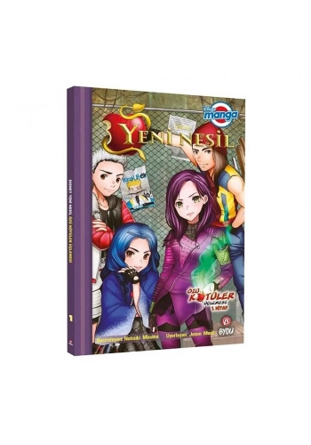 Disney Manga Yeni Nesil Özlü Kötüler Üçlemesi 1.Kitap