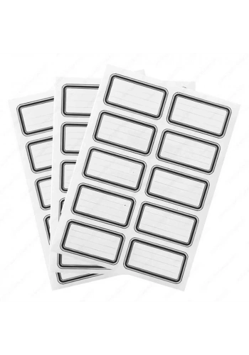 Keskin Okul Etiketi Tek Renk Siyah 3’lü 220892-99