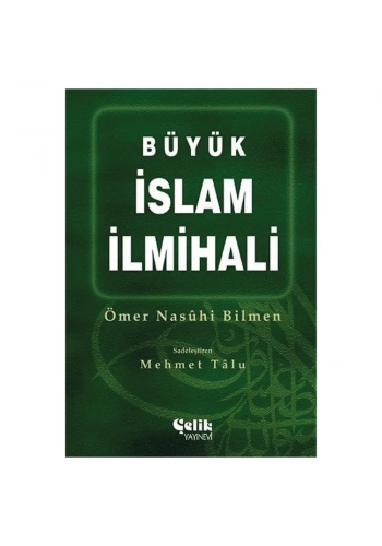 Büyük İslam İlmihali