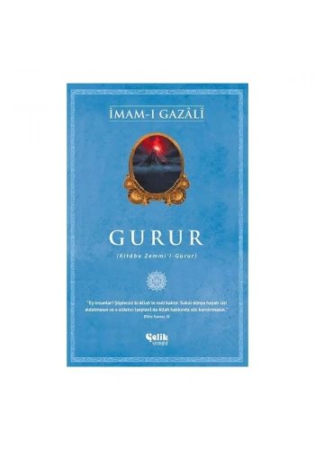 Gurur