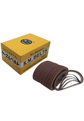 BDR Dik Kumaş Kesim Motoru KM 5inç Dar Bileme Şerit / 1415 50 Ade