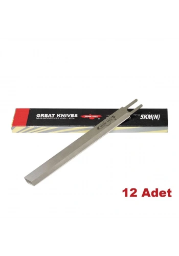 Golden Eagle Dik Kesim Motoru Bıçağı 5 İnç-12,5 cm (12 Adet)