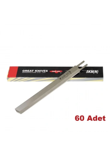 Golden Eagle Dik Kesim Motoru Bıçağı 5 İnç-12,5 cm (60 Adet)