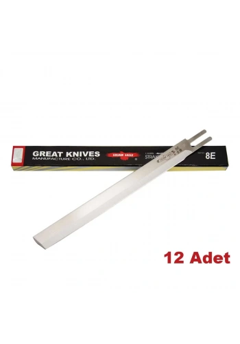 Golden Eagle Dik Kesim Motoru Bıçağı 8 İnç-20 cm (12 Adet)
