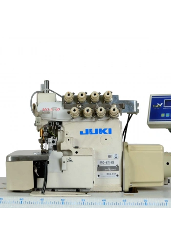 2. El Juki MO-6714-S Full Otomatik Kıstırmalı 4 İplik Overlok Makinesi