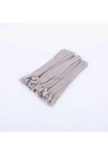 20cm Bej Gizli Fermuar