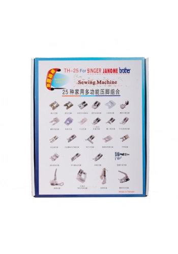 25 Parça Ev Tipi Dikiş Makinesi Ayak Seti