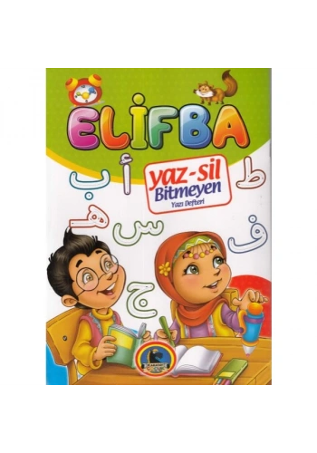 4E Defter Yaz-Sil Elifba Yeni Karatay Yayınevi