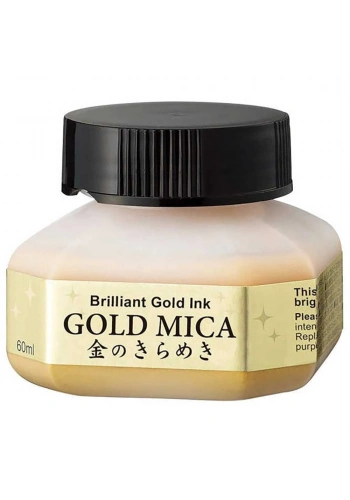 Zig Gold Mica Metalik Altın Mürekkep 60 ml.