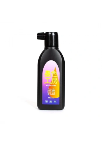 Sumirekobo Japon Kaligrafi Mürekebi 180 ml. No:12408