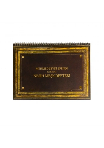 Karin Mehmet Şevki Efendi Nesih Harfleri Meşk Defteri