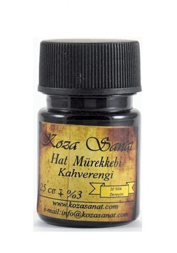 Koza Hat Mürekkebi 25 cc. KAHVERENGİ