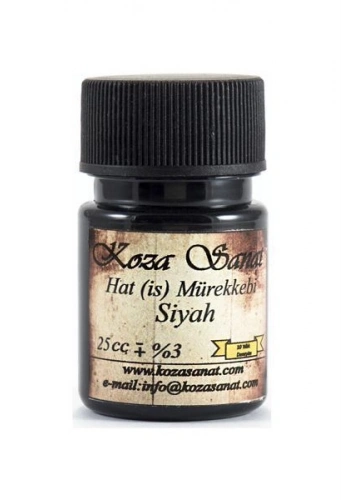 Koza Hat (İs) Mürekkebi 25 cc. SİYAH