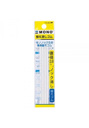 Tombow Mono Knock 3.8 mm. Kalem Silgi Yedeği 4lü Paket