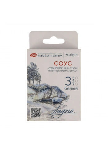 St. Petersburg Ladoga Charcoal Füzen Seti Çizim Tebeşiri 3lü White Sauce