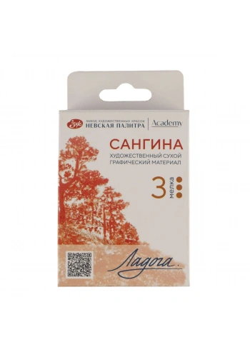 St. Petersburg Ladoga Charcoal Füzen Seti Çizim Tebeşiri 3lü Sanguine