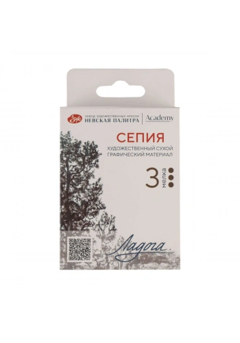 St. Petersburg Ladoga Charcoal Füzen Seti Çizim Tebeşiri 3lü Sepia