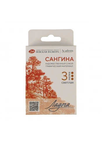St. Petersburg Ladoga Charcoal Füzen Seti Çizim Tebeşiri 3lü Sanguine Light