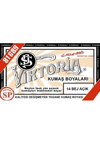Viktoria Toz Kumaş Boyası 14 BEJ AÇIK