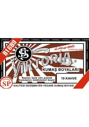 Viktoria Toz Kumaş Boyası 19 KAHVE