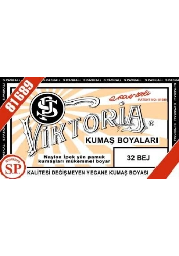 Viktoria Toz Kumaş Boyası 32 BEJ