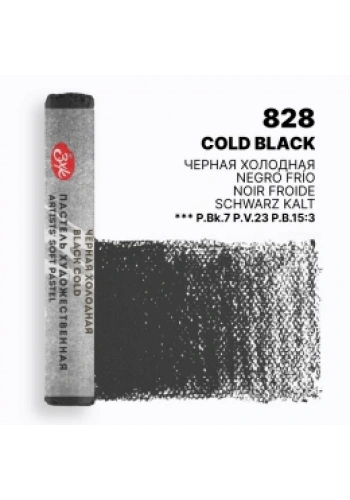 St. Petersburg Master Class Extra Soft Pastel Cold Black