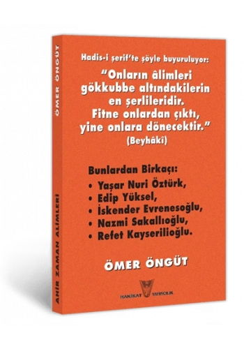 Ahir Zaman Alimleri