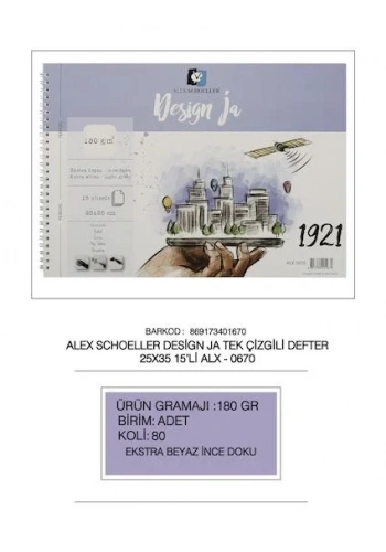Alex Schoeller Design Ja Eskiz Defteri 180gr 25x35cm 15 Yaprak ALX 0670