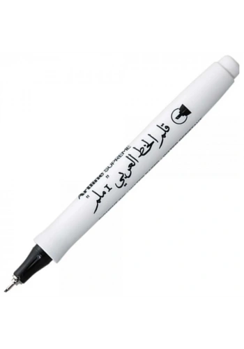Artline Kaligrafi Kalemi Supreme 1.0 Arabic 1.0 MM Siyah