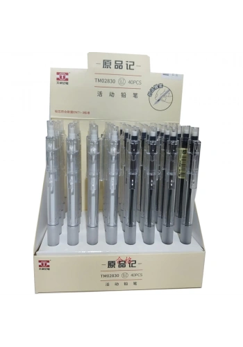 Bafix Versatil Kalem Orjinal Mekanik 0.7 MM TM02830