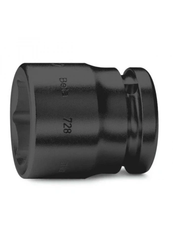 Beta Havalı Lokma 728 23