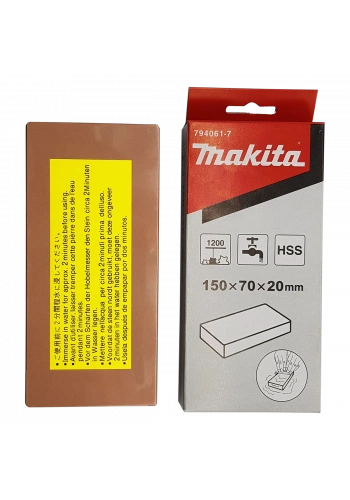 Bıçak Bileme Taşı Japon 1200 Kum