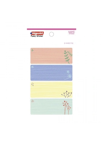 Bigpoint Sticker School Agaçlar 5 Yaprak