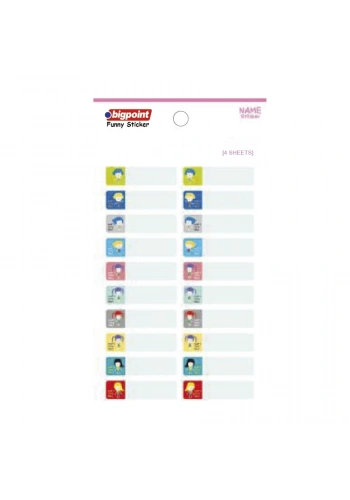 Bigpoint Sticker School Çocuklar 4 Yaprak