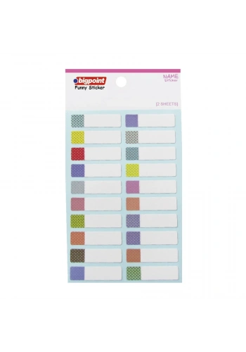 Bigpoint Sticker School Safari Hayvanları 2 Yaprak