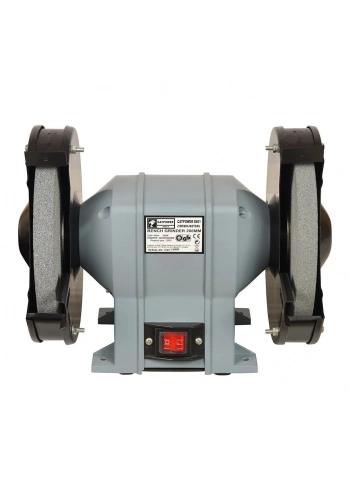 Catpower Taş Motoru 8601