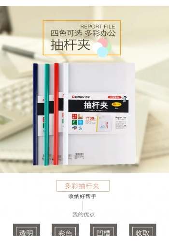 Comix Sıkıştırmalı Dosya Sırttan Klips 5 MM Q310