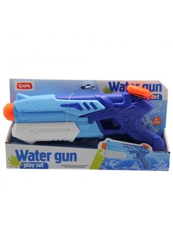Ctoy Oyuncak Su Tabancası CTOY-QS811-27