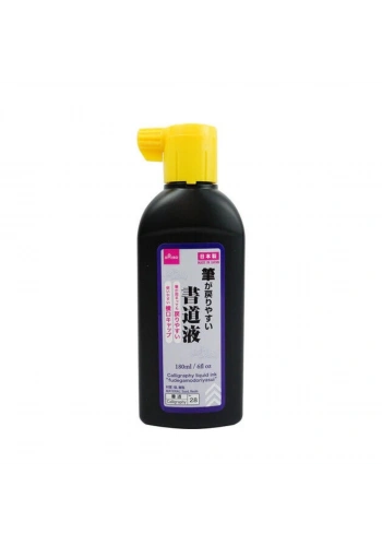 Daiso Japon Kaligrafi Mürekkebi 180 ml No.28