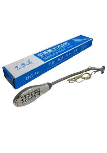 Dikiş Makinesi Ledli Lamba / AOM-18A (ZHT-18A)